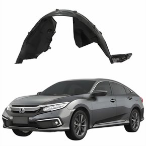 Parabarro Dianteiro Honda Civic 2017 Até 2023 Lado Esquerdo Motorista