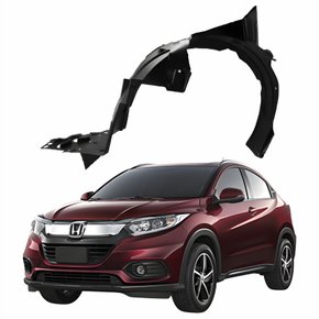 Parabarro Dianteiro Honda Hrv 2016 Até 2021 Lado Esquerdo Motorista
