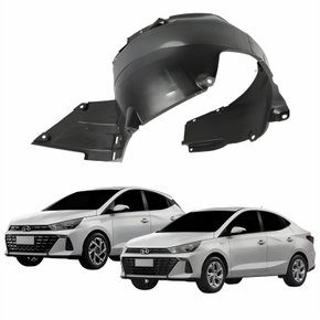 Parabarro Dianteiro Hyundai Hb20 Hb20s 2023 2024 Lado Esquerdo Motorista