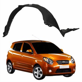 Parabarro Dianteiro Kia Picanto 2008 2009 2010 2011 Lado Direito Passageiro