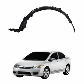 Parabarro Dianteiro Honda New Civic 2007 2008 2009 2010 2011 Lado Esquerdo Motorista