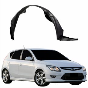 ​​​​​​​Parabarro Dianteiro Hyundai I30 2009 2010 2011 2012 Lado Direito Passageiro