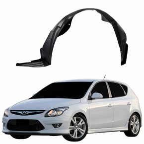 Parabarro Dianteiro Hyundai I30 2009 2010 2011 2012 Lado Esquerdo Motorista