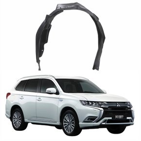 Parabarro Dianteiro Mitsubishi Outlander 2016 2017 2018 2019 2020 Lado Direito Passageiro