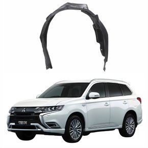 Parabarro Dianteiro Mitsubishi Outlander 2016 2017 2018 2019 2020 Lado Esquerdo Motorista