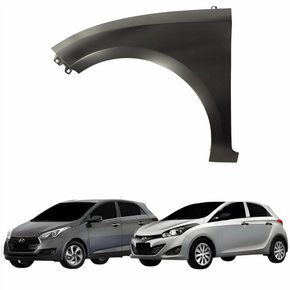 Paralama Dianteiro Hyundai Hb20 2012 Até 2019 Lado Esquerdo Motorista