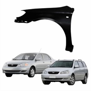 Paralama Toyota Corolla Fielder 2003 Até 2008 Lado Esquerdo Motorista