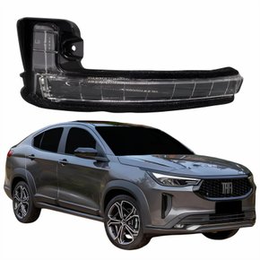 Pisca Retrovisor Fiat Fastback 2021 2022 2023 2024 Lado Direito Passageiro