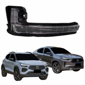 Pisca Retrovisor Fiat Pulse Fastback 2021 2022 2023 2024 Lado Direito Passageiro
