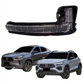 Pisca Retrovisor Fiat Pulse Fastback 2021 2022 2023 2024 Lado Esquerdo Motorista