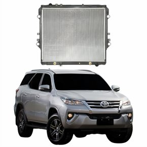 Radiador Toyota Hilux Sw4 2016 2017 2018 2019 2020 Com Ar Condicionado Automático