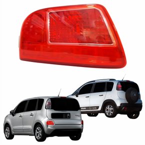 Refletor Traseiro Parachoque Citroen C3 Aircross Picasso 2011 Até 2015 Vermelho Cristal Lado Esquerdo Motorista
