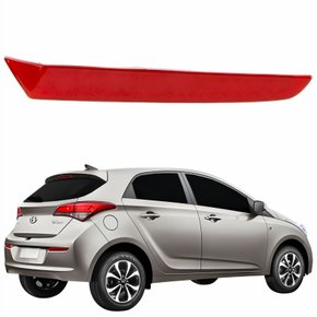 Refletor Parachoque Traseiro Hyundai Hb20 2016 2017 2018 2019 Lado Direito Passageiro