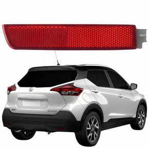 Refletor Parachoque Traseiro Nissan Kicks 2016 Até 2021 Lado Direito Passageiro
