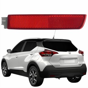 Refletor Parachoque Traseiro Nissan Kicks 2016 Até 2021 Lado Esquerdo Motorista
