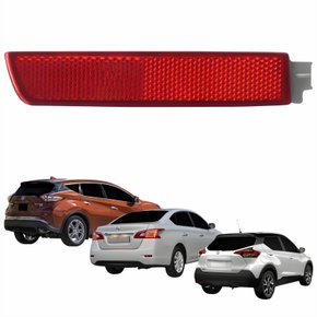 Refletor Parachoque Traseiro Nissan Kicks 2016 Até 2021 Murano 2014 Até 2020 Sentra 2009 Até 2020 Lado Direito Passageiro