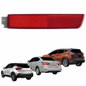 Refletor Parachoque Traseiro Nissan Kicks 2016 Até 2021 Murano 2014 Até 2020 Sentra 2009 Até 2020 Lado Esquerdo Motorista