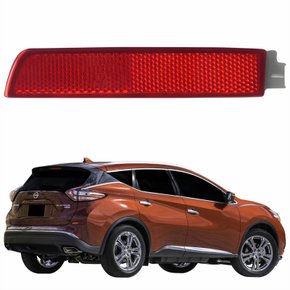 Refletor Parachoque Traseiro Nissan Murano 2014 Até 2020 Lado Direito Passageiro