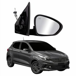 Retrovisor Fiat Argo 2022 Até 2024 Com Pisca Com Lente Logo Fiat Lado Direito Passageiro