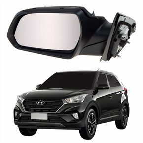 Retrovisor Hyundai Creta 2017 2018 2019 2020 Elétrico Com Pisca Lado Esquerdo Motorista Original