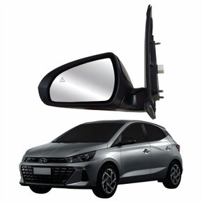 Retrovisor Hyundai Hb20 2022 2023 2024 Elétrico Com Pisca Lado Esquerdo Motorista Original