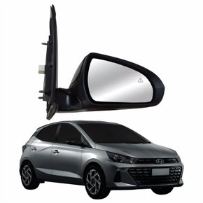 Retrovisor Hyundai Hb20 2022 2023 2024 Elétrico Com Pisca Lado Direito Passageiro Original
