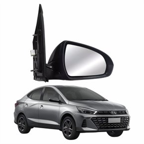 Retrovisor Hyundai Hb20 2023 2024 Com Pisca Retrátil Lado Direito Passageiro