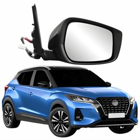Retrovisor Nissan Kicks 2017 Até 2023 Elétrico Com Pisca Lado Direito Passageiro