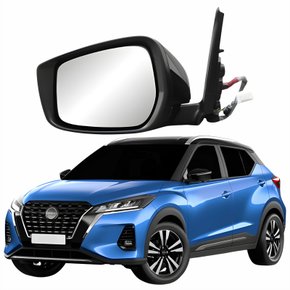 Retrovisor Nissan Kicks 2017 Até 2023 Elétrico Com Pisca Lado Esquerdo Motorista