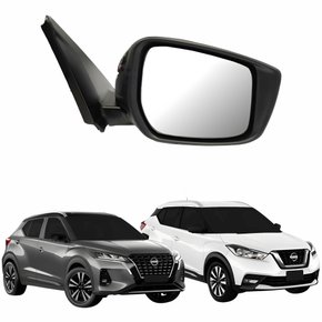 Retrovisor Nissan Kicks 2017 Até 2023 Eletrico Lado Direito Passageiro
