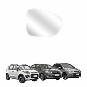 Subconjunto Citroen C3 2013 até 2021 Citroen C4 2013 até 2018 Citroen Aircross 2011 até 2015 Lado Direito Passageiro