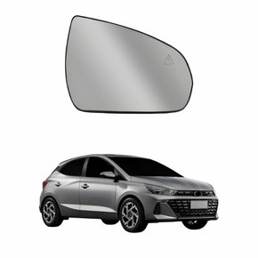 Subconjunto Hyundai Hb20 2023 2024 Com Ponto Cego Lado Direito Passageiro