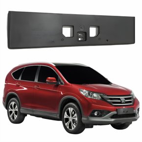 Suporte Placa Dianteiro Honda CRV 2010 Até 2014