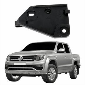 Suporte Puxador Interno Capô Vw Amarok 2010 Até 2024