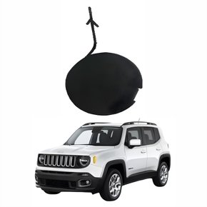 Tampa Reboque Dianteira Jeep Renegade 2015 Até 2021