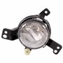 Farol Auxiliar De Milha Gm Onix 2020 2021 2022 2023 Lado Direito Passageiro