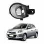 Farol Auxiliar De Milha Nissan March 2011 Até 2017 Lente de Vidro Lado Esquerdo Motorista