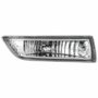 Farol Auxiliar De Milha Toyota Corolla Fielder 2003 2004 Lado Direito Passageiro