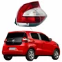 Lanterna Fiat Mobi 2016 Até 2025 Lado Direito Passageiro
