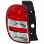 Lanterna Traseira Nissan March 2011 2012 2013 2014 Bicolor Cristal Lado Esquerdo Motorista