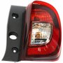 Lanterna Traseira Nissan March 2016 2017 2018 2019 2020 Bicolor Lado Direito Passageiro