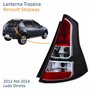 Lanterna Traseira Renault Sandero Stepway 2012 Até 2014 Fumê Lado Direito Passageiro