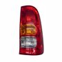 Lanterna Traseira Toyota Hilux Srv 2005 Até 2011 Tricolor Lado Direito Passageiro