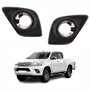 Par Moldura Farol Auxiliar Toyota Hilux Srv 2016 Até 2019 Cromado Com Furo
