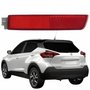 Refletor Parachoque Traseiro Nissan Kicks 2016 Até 2021 Lado Esquerdo Motorista
