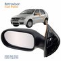 Retrovisor Fiat Palio 2004 Até 2010 4 Portas Sem Controle Lado Esquerdo Motorista